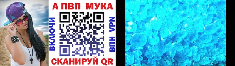 Цена Духовщина OMG сайт  Меф  Лсд 25  A-PVP  Гашиш  Cocaine  Марихуана 