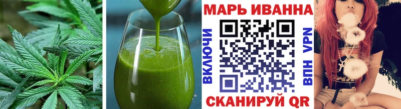Еда ТГК марихуана  купить   Духовщина 