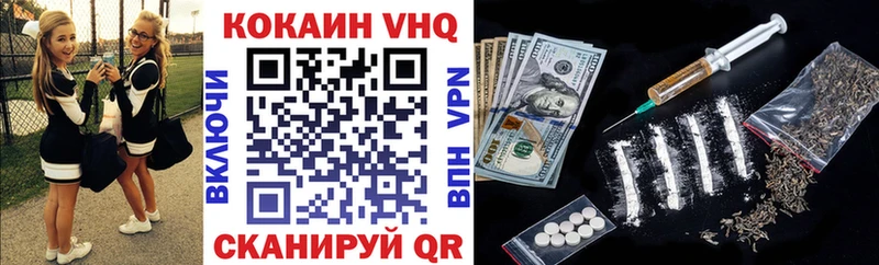 Cocaine 97%  дарнет шоп  Духовщина 