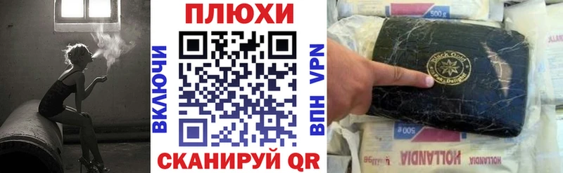 как найти закладки  Духовщина  мега ТОР  ГАШИШ 40% ТГК 