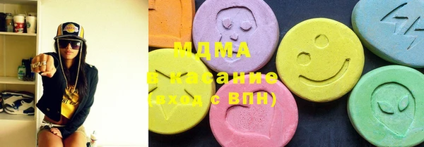 мефедрон Алексеевка