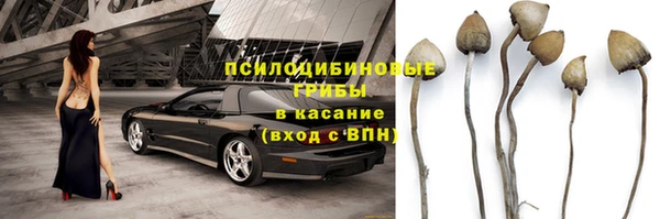 кокаин перу Абаза