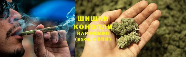спайс Абинск