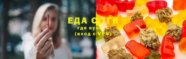 соль ск Алексин