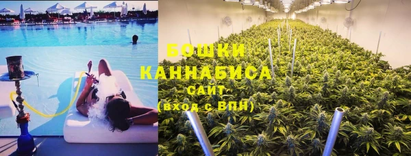 кокаин перу Абаза