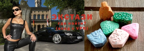 соль ск Алексин