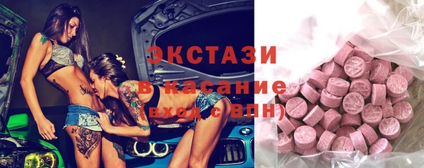 соль ск Алексин