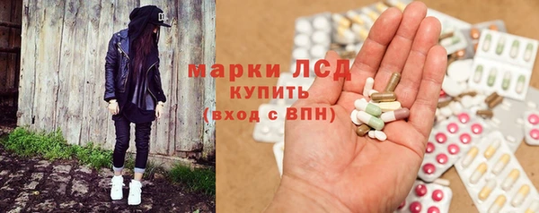 кокаин перу Абаза