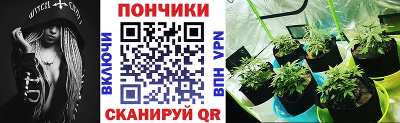 цены наркотик  Духовщина  Канабис MAZAR 